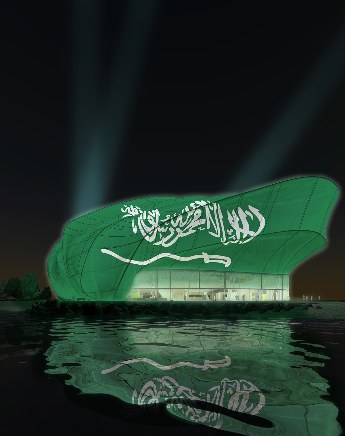 Jeddah National Theater, Saudi Arabia